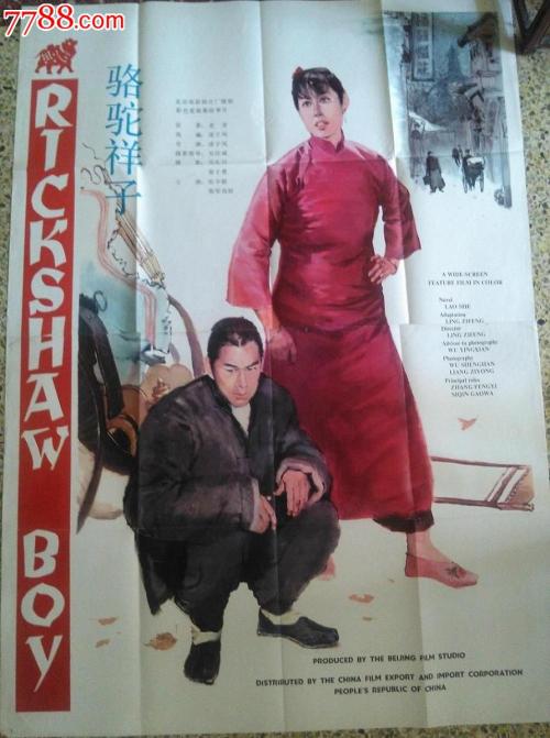 怎么查自己的学位证信息